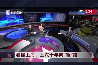 高效！字母哥半场9中7揽16分2板3助1断 次节领到个人第3犯